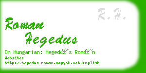 roman hegedus business card